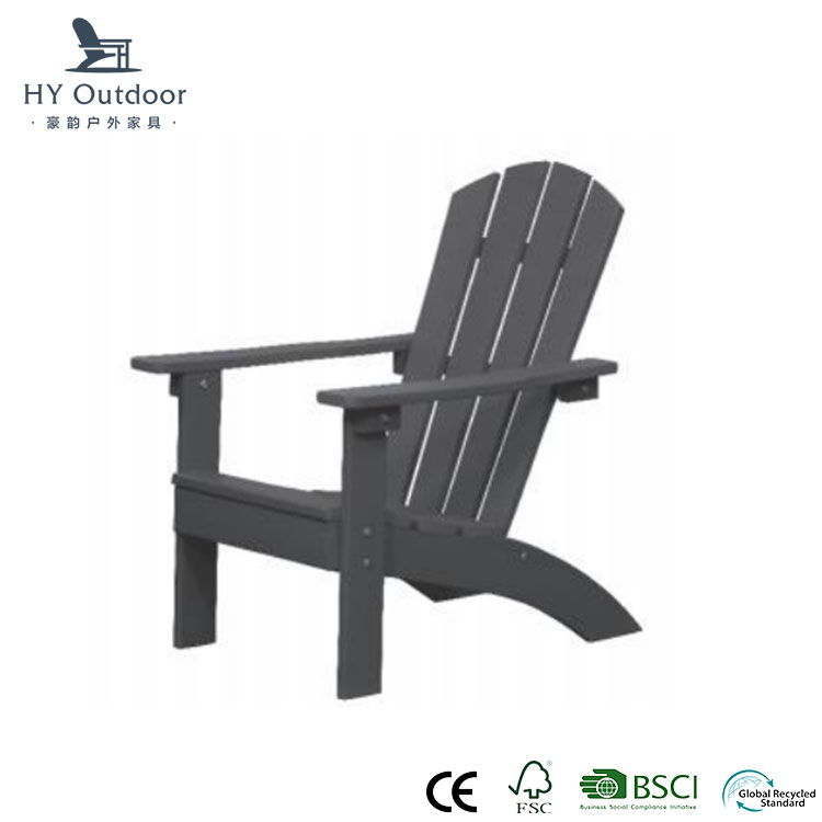 Mis on Adirondacki toolis nii eriline?